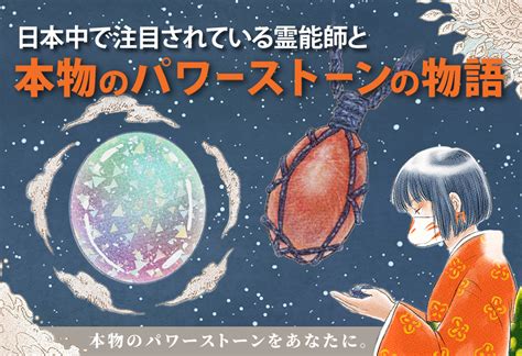 鹿 風水|鹿が縁起がいい2つの理由とは？4つの幸運と世界各国の鹿の言い。